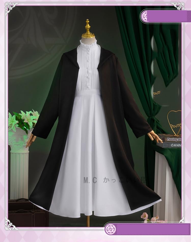 Amazon.co.jp: フェルン コスプレ衣装 葬送のフリーレン 魔法師 制服